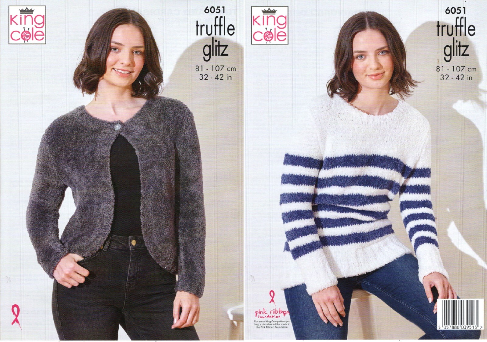 King Cole Truffle Glitz Knitting Pattern - 6051 Ladies Cardigan & Sweater
