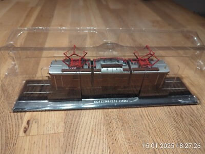 Edition Atlas Collections - Elektrolok EG 5 22 501 (E91) - H0 1:87