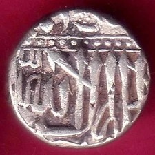MUGHALS MOHD. AKBAR  DOTTED LINE  MAHMUDI RARE SILVER COIN  #Z72