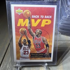 1992-93 Upper Deck - Michael Jordan #67 🐐📈
