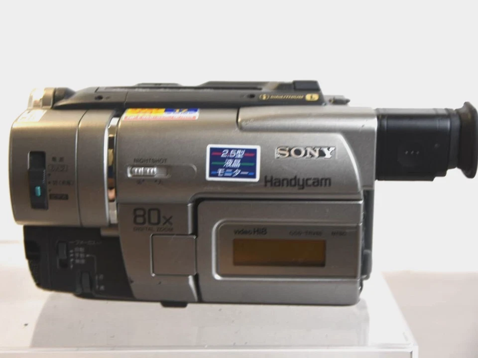Sony Handycam CCD-TRV80 Hi8 Video Camcorder Digital8 Tape Player Japan - Image 2 of 4