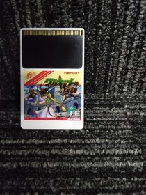 Valkyrie no Densetsu PC Engine HuCARD Namco Namcot 1990 Boxed w/ Manual B1533