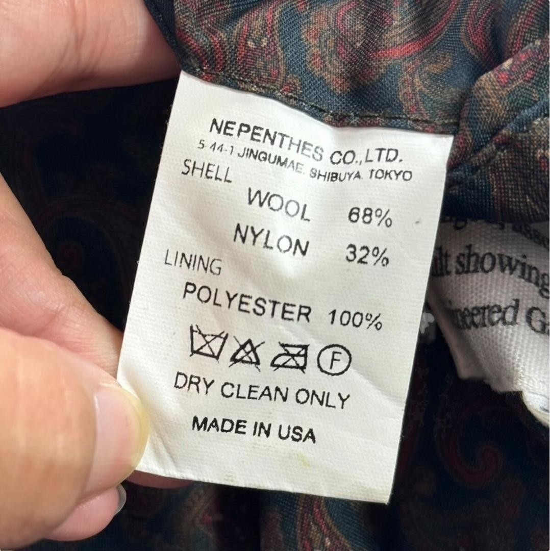 Engineered Garments Wool Andover Jacket Paisley L… - image 6