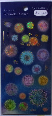 Summer Firework Polypropylene 2 Sticker Sheet Japan NIHON PARL KAKOH