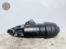 2005-17 Audi 3.2L 3.0TFSI Oil Filter Housing OEM 06E115405C
