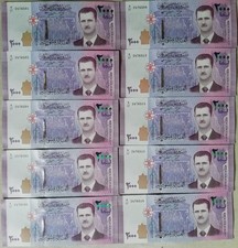 10 Banknotes Syrien 2000 pounds 2017 UNC Bashar al-Assad !