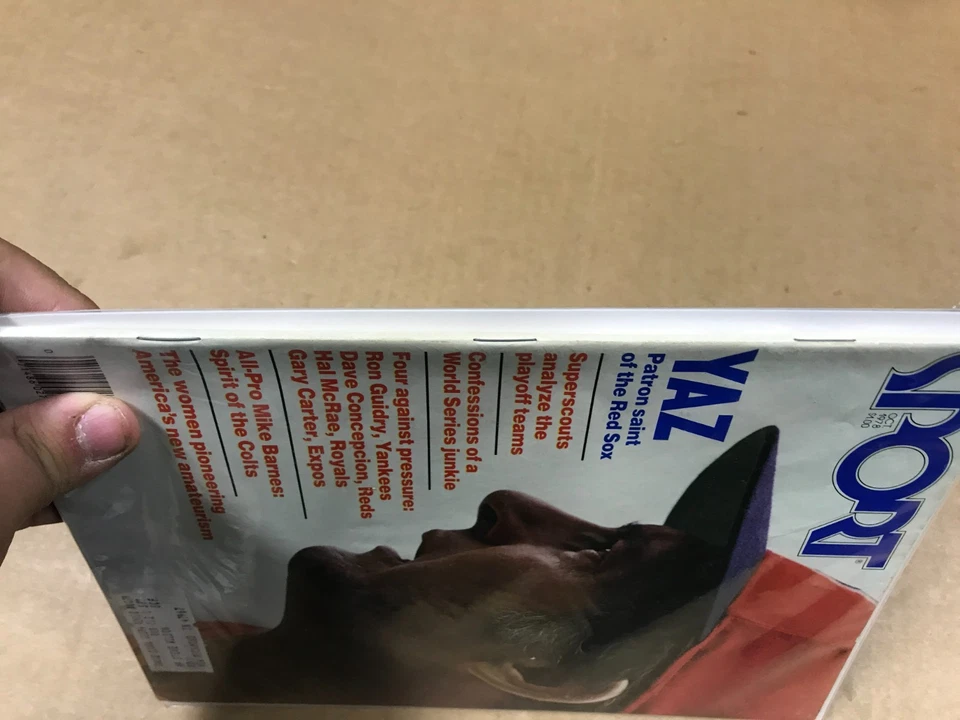 Vintage Sport Magazine - "Yaz: Patron Saint Of The Red Sox"- October 1978 - Image 4 of 4