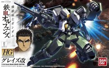 BAN2314537 Bandai HG 04 Graze Custom Iron Blooded Orphans IBO