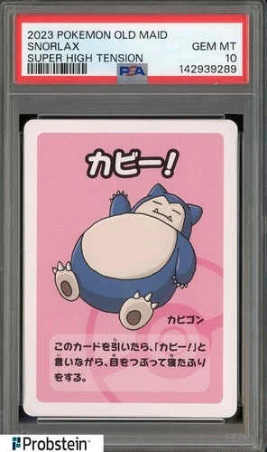 2023 Pokemon Old Maid Snorlax Super High Tension PSA 10 GEM MINT #2