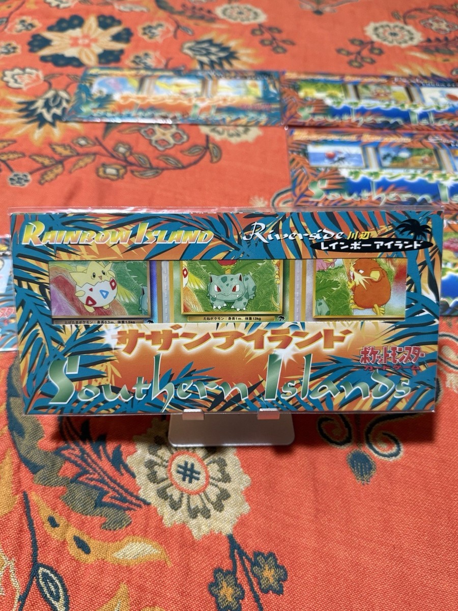 Pokemon Southern Islands Complete Set Sealed (Mint Condition)