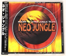 Discovery Firm Neo Jungle Beats Loops/Sample/Sound Library/Sampling CD 1990s NEW