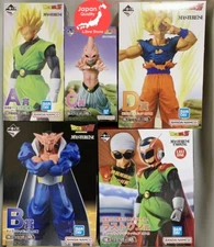 Dragon Ball Battle for the Universe Kuji 2024 Figure Complete Set of 5 EXPRESS