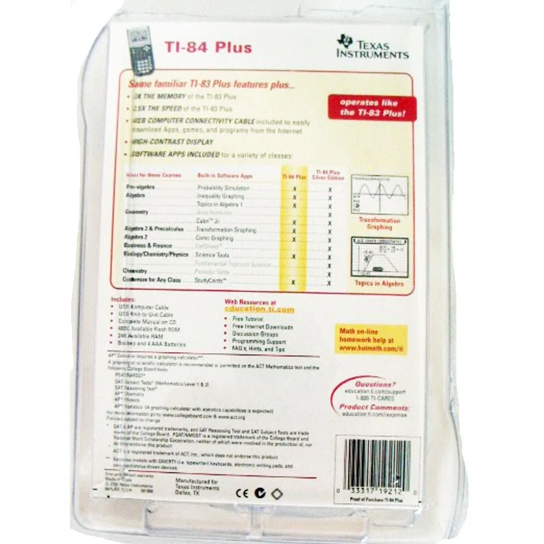 Texas Instruments TI-84 Plus Manual USB Computer & Unit to Unit Cables CD Manual - Image 2 of 3