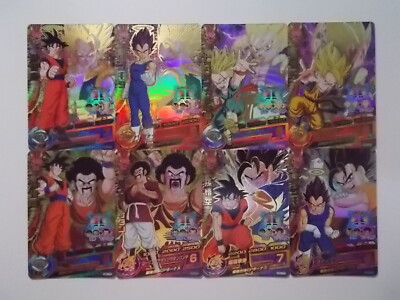 SUPER DRAGON BALL HEROES PUMS13-02