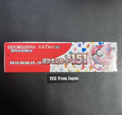 Pokemon Card 151 Booster Box Scarlet & Violet sv2a Japanese Sealed