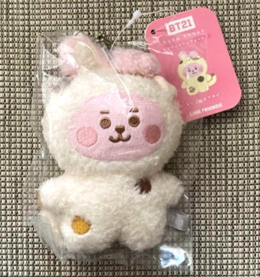 BT21 Plüsch COOKY Baby Katze Maskottchen mit Schlüsselanhänger Line Friends N...