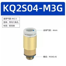 10pcs/bag NEW SMC KQ2S04-M3G Pneumatic connector