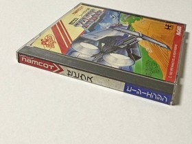 Xevious Fardraut Saga W/Case Manual PC Engine Hu Card Retro Used Game NTSC-J JP
