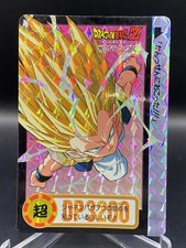  213 HOLO prism Gotenks dragonball carddass card Japanese 1995 B869