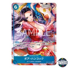 Boa Hancock SR OP07-051 Promo China 2nd ANNIVERSARY One Piece Card Game JPN