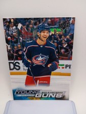 2022-23 Upper Deck Nick Blankenburg