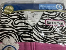 HALO Sleep Sack SMALL 10 - 18lbs New, Cotton, fun Zebra Flower Pattern
