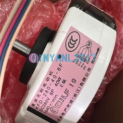 1PC NEW KFD-280-40-8F Air Conditioning DC Motor #nm