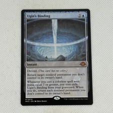 MTG MH3 | Ugins Binding 0076 | Mythic Modern ...