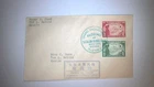 PHILIPPINES UNDER JAPAN OCCUPATION SCOTT#  N26-N27 FDC COMPLETE SET