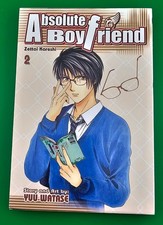 Absolute Boyfriend Vol 2 Yuu Watase