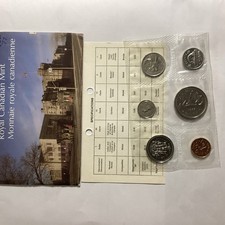** SALE **🇨🇦 1977 SWL - Short Water Lines Proof Like Set Issued By RCM