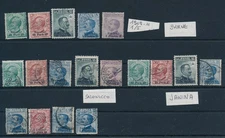 1909-11 UFFICI POSTALI LEVANTE SMIRNE SALONICCO JANINA USATI - 1896RW