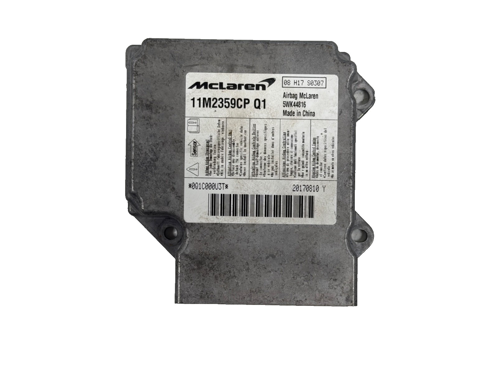 2016-2021 MCLAREN 570S CRASH IMPACT RESTRAINT CONTROL MODULE UNIT 11M2359CP OEM