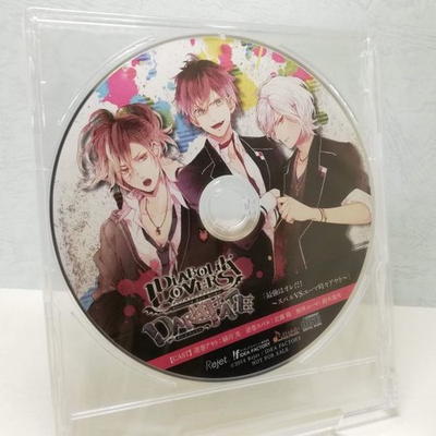 #ad 548 including CD DIABOLIK LOVERS DARK FATE Dear Lovers I am strongest Subaru VS $30.91
