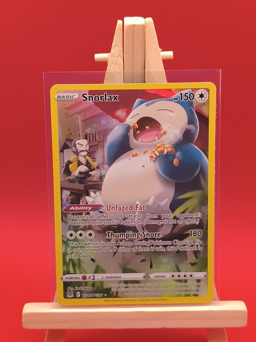 ♡n41♡ Pokemon 151 sv2a hot Snorlax AR 181