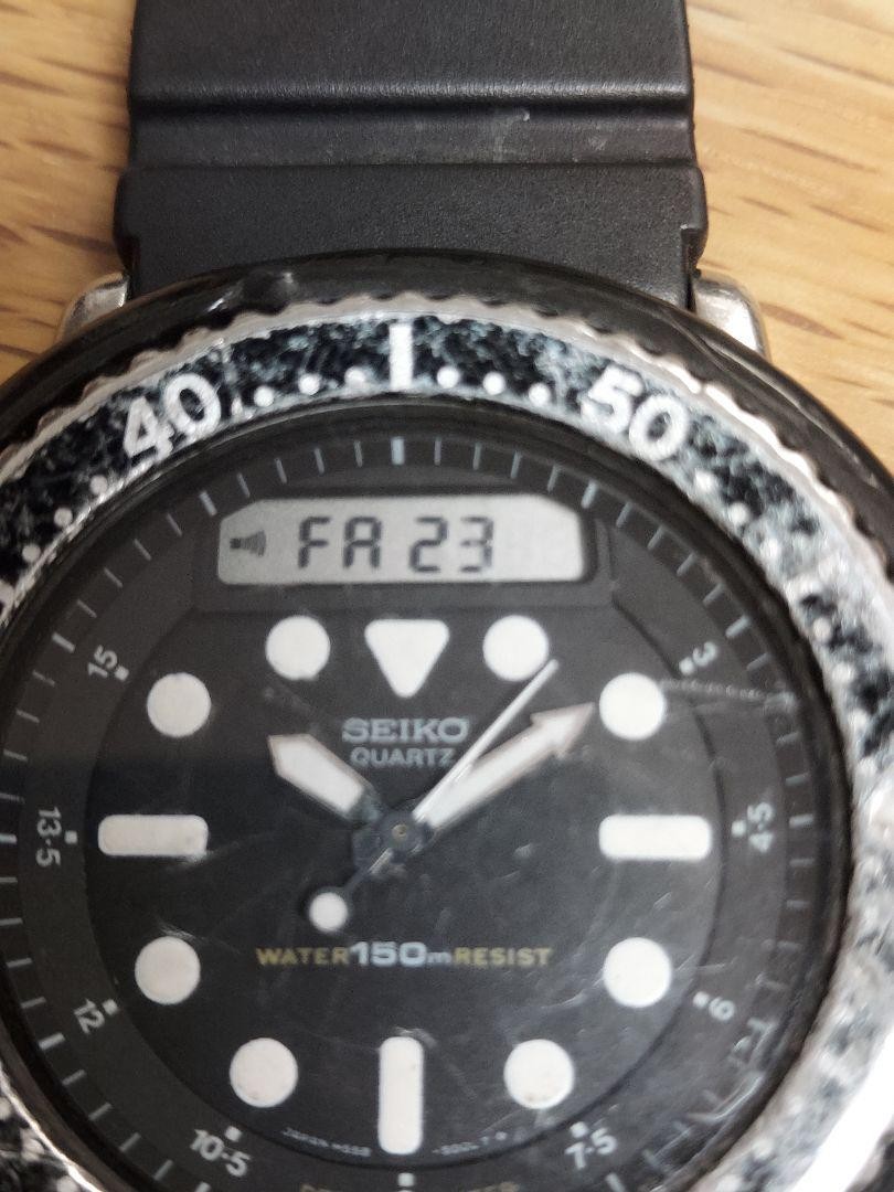 SEIKO H558 5000 Arnie Hybrid Diver Quartz Working 150m Black