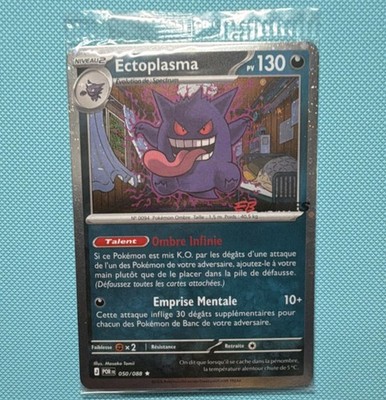 Pokémon eBay Gengar Ectoplasma 050/088 French Masako Tomii Holo