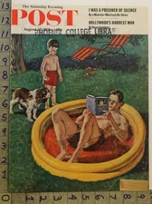 1955 HOUSEHOLD DECOR KIDDIE POOL ENGLISH SPANIEL DOG AMOS SEWELL ART COVER 29929