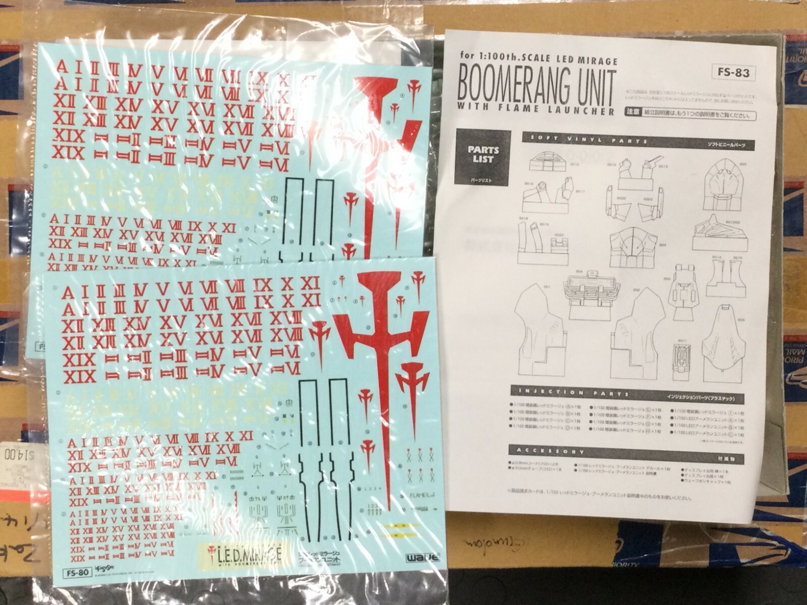 Original New Wave 1/100 FSS LED Mirage with boomerang unit Kits 