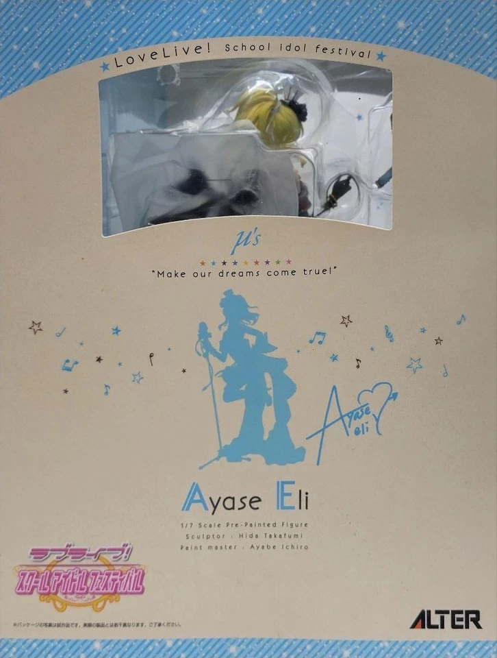 Alter Love Live! Figura PVC School Idol Festival Ayase Eri 1/7 de Japón Foto 3 de 4