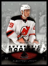 2010-11 SP Game Used ROOKIES Alexander Urbom Rookie 185/699 New Jersey Devils