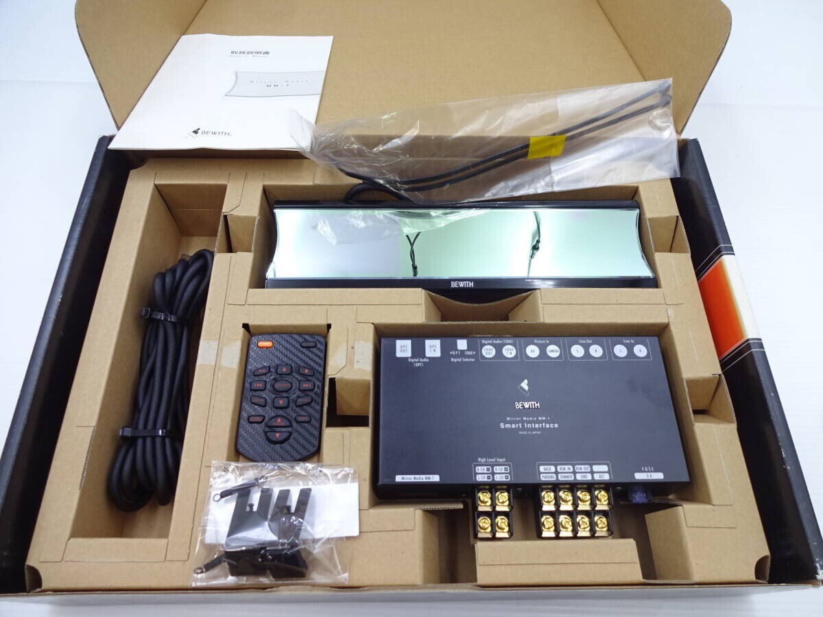 BEWITH mirrorMedia MM-1 【公式通販】