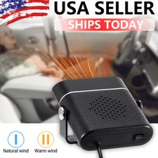 Portable Electric Car Heater 12V 120W Heating Fan Defogger Defroster Demister