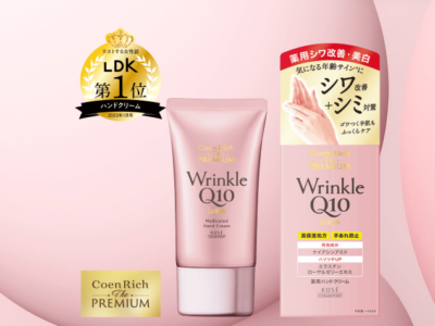 KOSE Coenrich The Premium Q10 Wrinkle White Hand Cream [60g×2