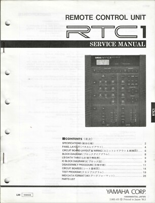 Original YAMAHA Remote Control Unit RTC1 SERVICE MANUAL (English)