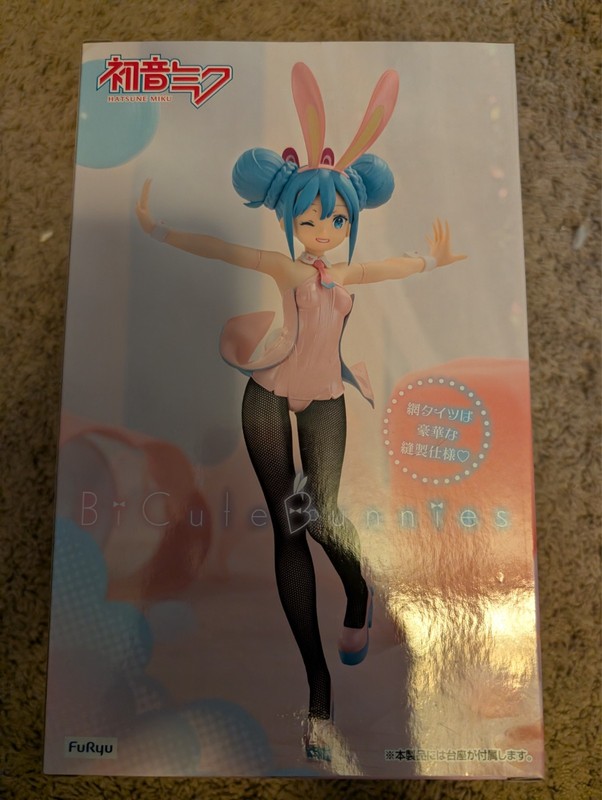 Hatsune Miku BiCute Bunnies Figure FuRyu New US Seller