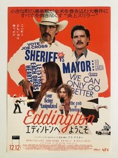 Eddington 2025 Ari Aster Joaquin Phoenix Pedro Pascal A24 Film Flyer B5 Poster