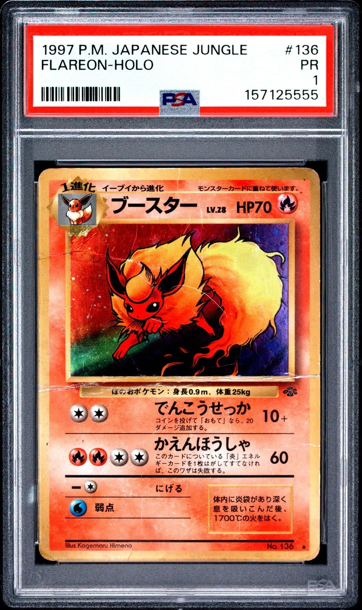 Flareon Pokémon TCG Professional Sports Authenticator (PSA