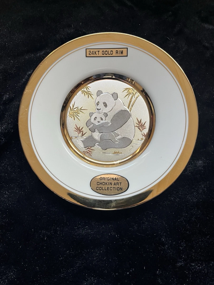 Art of 乔金在装饰收藏用盘子| eBay