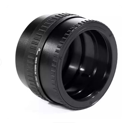 Pixco M65 Lens to M65 Camera Adjustable Focusing Helicoid Macro Adapter 25-55mm